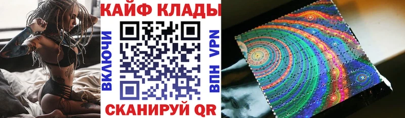 Где купить наркотики Еманжелинск АМФ  Альфа ПВП  ГАШ  COCAIN 