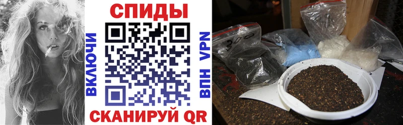 hydra вход  купить   Еманжелинск  БУТИРАТ оксана 
