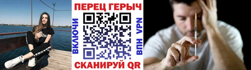 ГЕРОИН афганец  Еманжелинск 