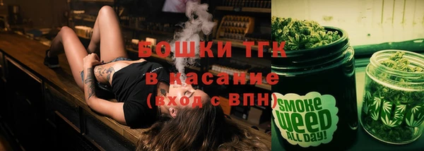 эйфоретик Карталы
