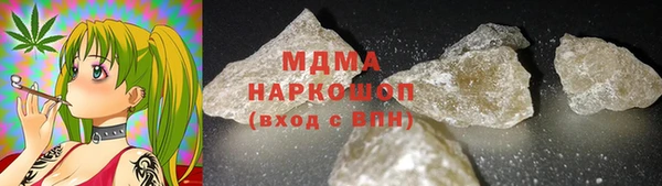 героин Волгодонск
