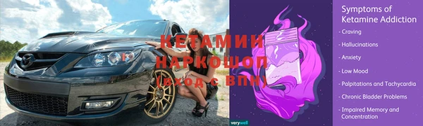 эйфоретик Карталы