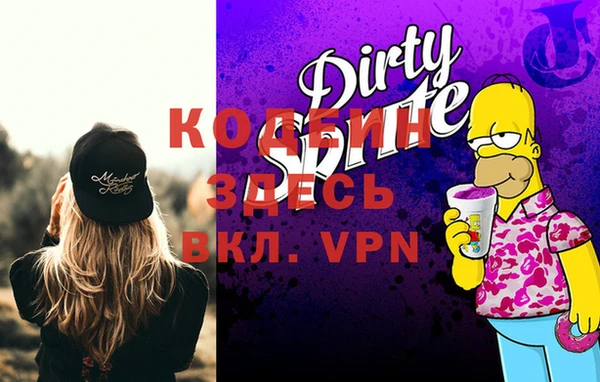 эйфоретик Карталы