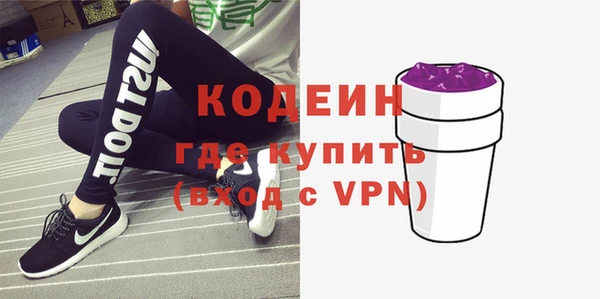 spice Липки