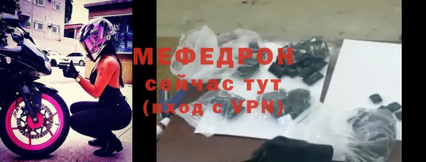 эйфоретик Карталы