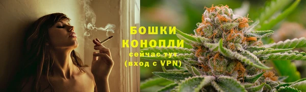 mix Новочеркасск