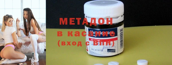 спайс Карпинск