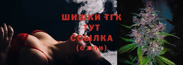 эйфоретик Карталы