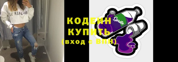 спайс Карпинск