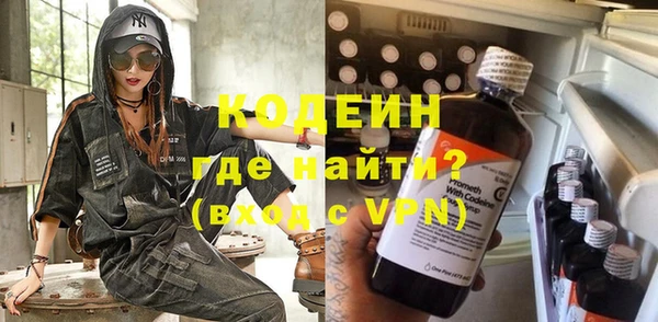 спайс Карпинск