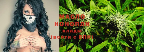 спайс Карпинск