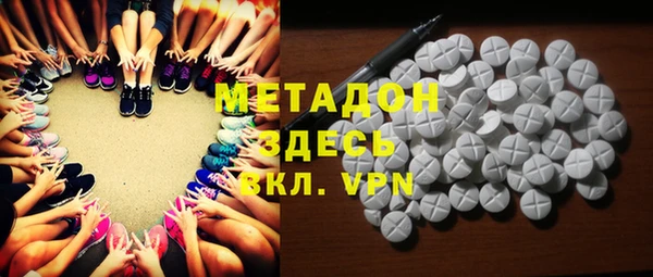 прущие грибы Касимов