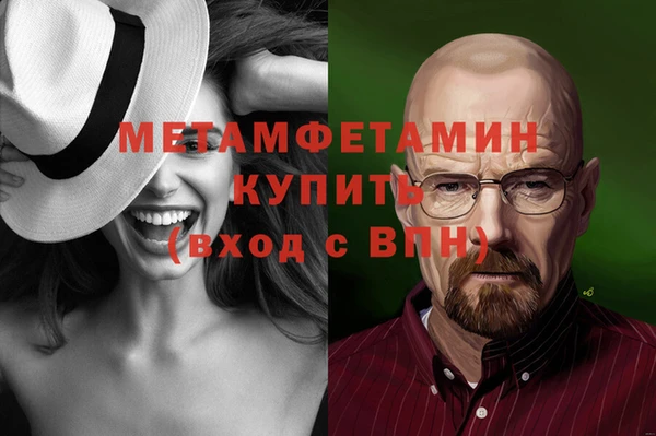 эйфоретик Карталы