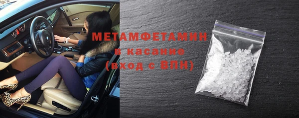 марки lsd Мегион
