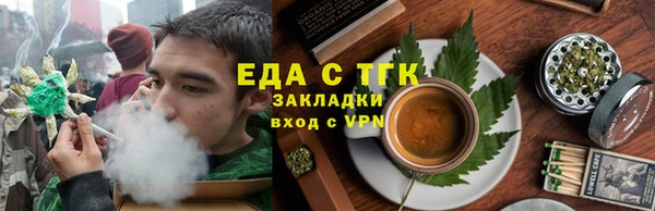 прущие грибы Майский
