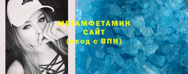 спайс Карпинск