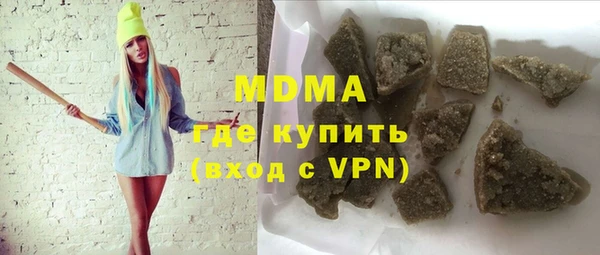 эйфоретик Карталы