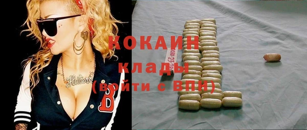 спайс Карпинск