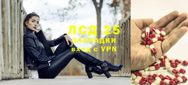 Альфа ПВП Медвежьегорск