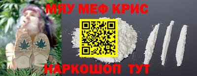 прущий лед Кулебаки