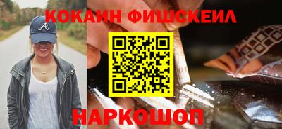 прущий лед Кулебаки