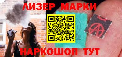 меф Кумертау