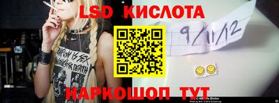меф Кумертау