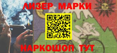меф Кумертау