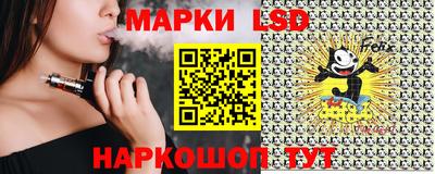 2c-b Кунгур