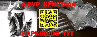 прущий лед Кулебаки