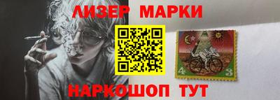 меф Кумертау
