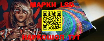 прущий лед Кулебаки