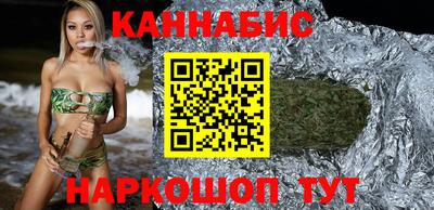 2c-b Кунгур