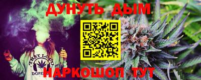 меф Кумертау