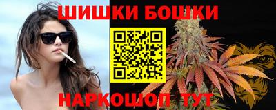 2c-b Кунгур