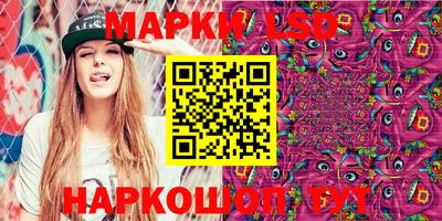 2c-b Кунгур