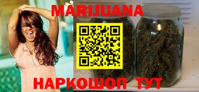 меф Кумертау