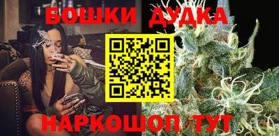 прущий лед Кулебаки