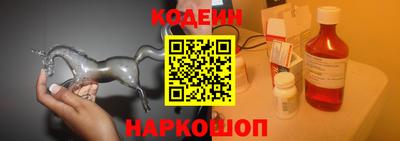 прущий лед Кулебаки