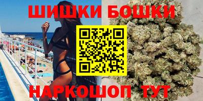 2c-b Кунгур
