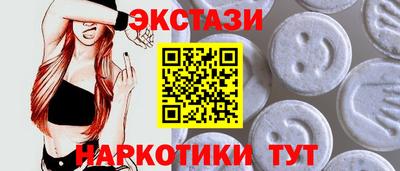 прущий лед Кулебаки