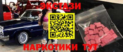 прущий лед Кулебаки