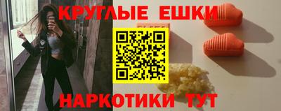 меф Кумертау