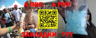 прущий лед Кулебаки