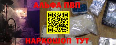2c-b Кунгур