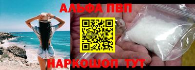 меф Кумертау