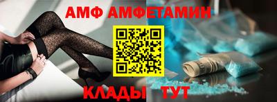 прущий лед Кулебаки