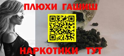 прущий лед Кулебаки