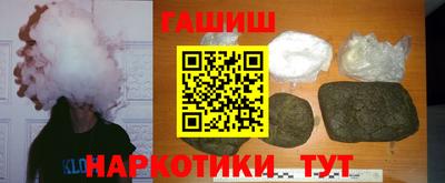 прущий лед Кулебаки