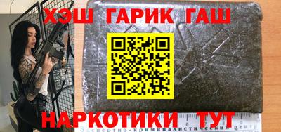 меф Кумертау